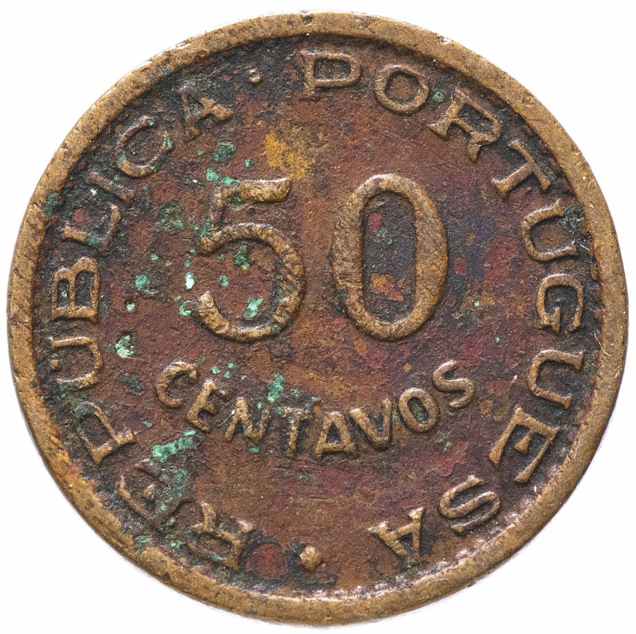 купить Ангола 50 сентаво (centavos) 1953-1961