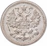 Купить 5 копеек 1905 СПБ-АР