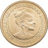 Купить Дания 10 крон (kroner) 2005 "Сказка - Гадкий утёнок"