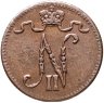 Купить 1 пенни (penni) 1916 Российская Финляндия