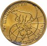 Купить 100 рублей 1993 ММД Арктикуголь, о. Шпицберген