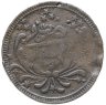 Купить Судан 20 пиастров 1895