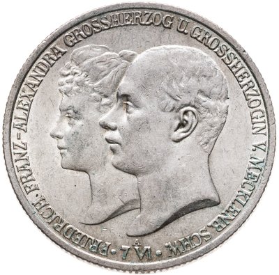 купить Германия, Гессен 2 марки (mark) 1904 "400 лет со дня рождения Филиппа I Великодушного"