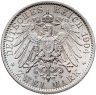 Купить Германия, Гессен 2 марки (mark) 1904 "400 лет со дня рождения Филиппа I Великодушного"