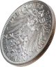 Купить Германия, Гессен 2 марки (mark) 1904 "400 лет со дня рождения Филиппа I Великодушного"