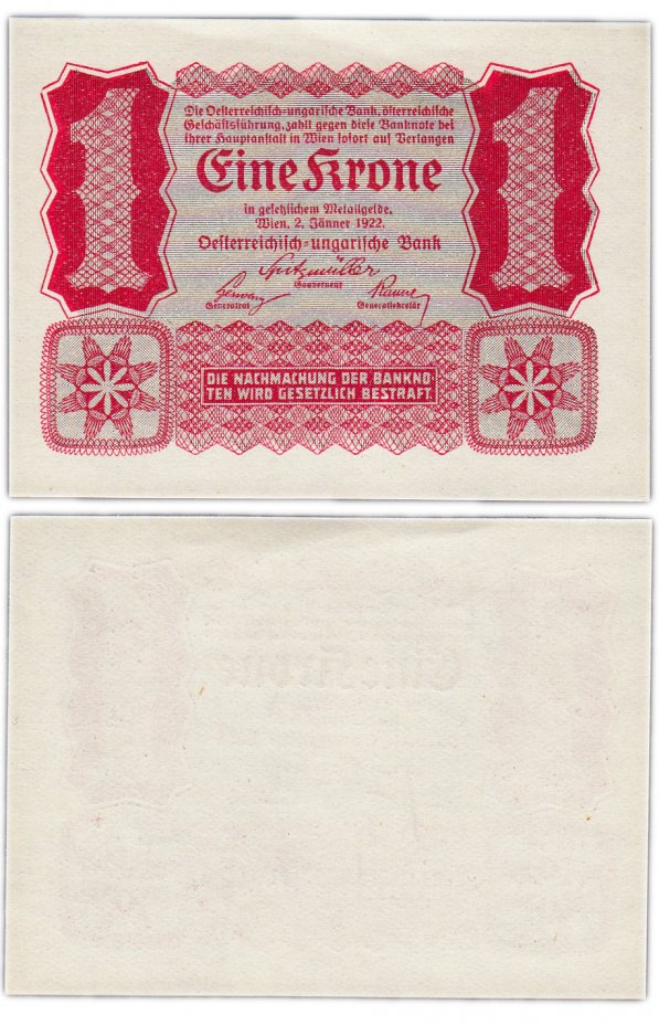 купить Австрия 1 крона 1922 (Pick73)