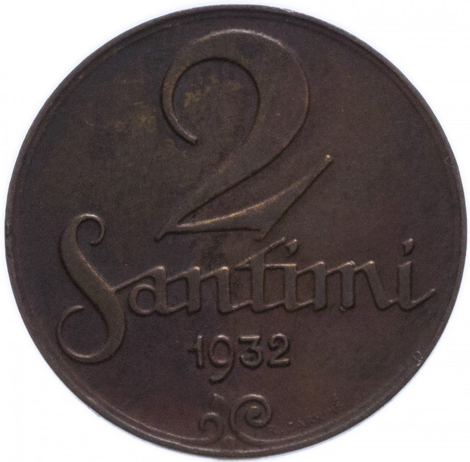 купить Латвия 2 сантима 1932