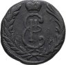 Купить 1 копейка 1768 КМ сибирская монета