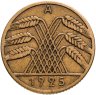 Купить Германия 10 рейхспфеннигов (reichspfennig) 1925 знак монетного двора "A" — Берлин