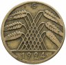 Купить Германия 10 рентенпфеннигов (rentenpfennig) 1924 G