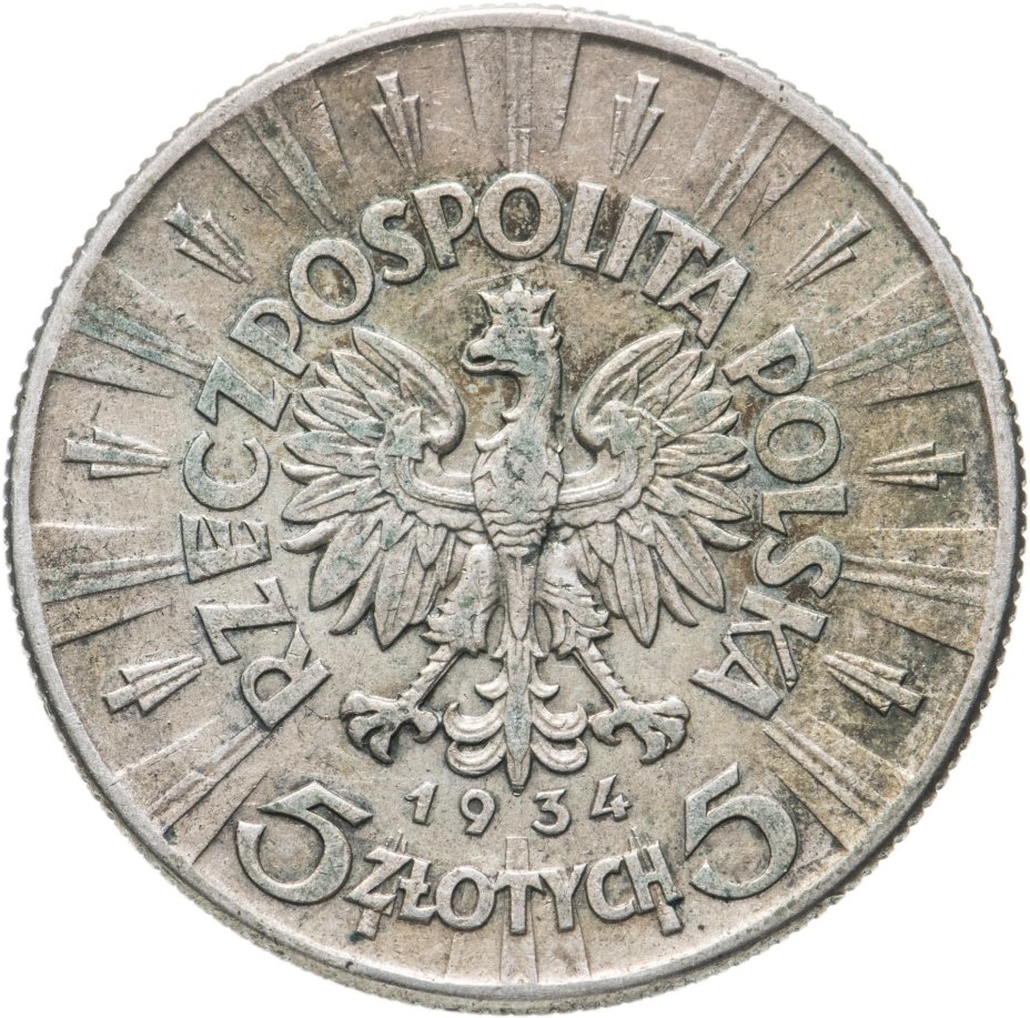 5 злотых в рублях. 5 Zlotych. Серебряная монета Польши 5 злотых 1934. Монета Польша 5000 злотых Пилсудский. Монета 5 злотых 1815.