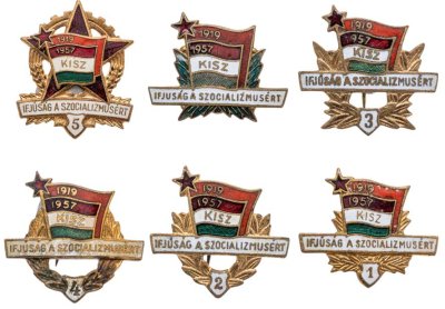 купить Полный комплект из 6 нагрудных значков Коммунистического союза молодежи (комсомол) "Молодежь за социализм", Венгрия, 1950-1960 гг.
