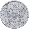 Купить 15 копеек 1908 СПБ-ЭБ