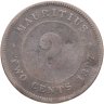 Купить Маврикий 2 цента (cents) 1897