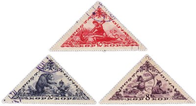 купить Тува набор из 3 марок 1936
