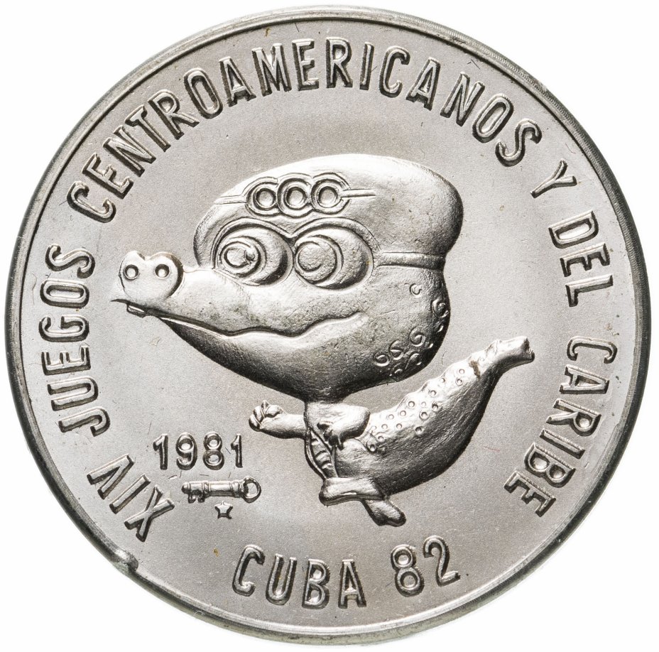купить Куба, 1 песо (peso) 1981   XIV игры Центральной Америки и Карибского бассейна - Талисман