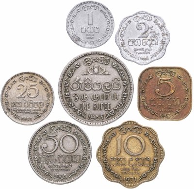 купить Цейлон, набор из 7 монет 1963-1971 (все номиналы)