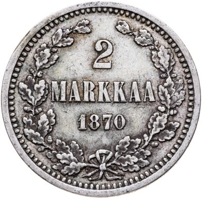 купить 2 марки 1870 S, монета для Финляндии