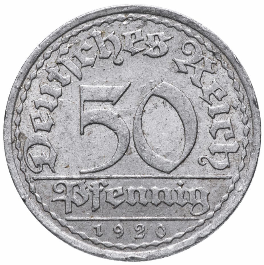 купить Германия (Веймарская республика) 50 пфеннигов (pfennig) 1920 A
