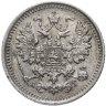 Купить 5 копеек 1893 СПБ-АГ