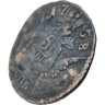 Купить 5 копеек 1758 СПБ