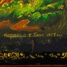 Купить Шкатулка "Красный рассвет" (предположительно Степан Разин), автор О. Корина, папье-маше, роспись, лак, золочение, Палех, СССР, 1937 г.