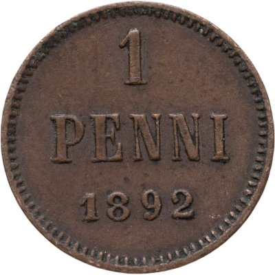 купить 1 пенни (penni) 1892, монета для Финляндии