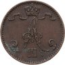 Купить 1 пенни (penni) 1892, монета для Финляндии