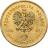 Купить Польша 2 злотых 2007 "Памятники Польши - Средневековый город Торунь"