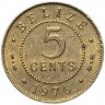 Купить Белиз 5 центов (cents) 1976