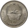 Купить Монголия 20 мунгу 1977 штемпельный блеск