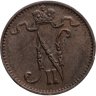 Купить 1 пенни (penni) 1915 Российская Финляндия