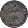 Купить Пруссия 2 1/2 серебряных гроша 1842