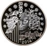 Купить Франция 10 euro (евро) 2014 «Европейский космический центр»