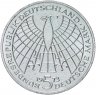 Купить Германия 5 марок 1973 "500 лет со дня рождения Николая Коперника" J
