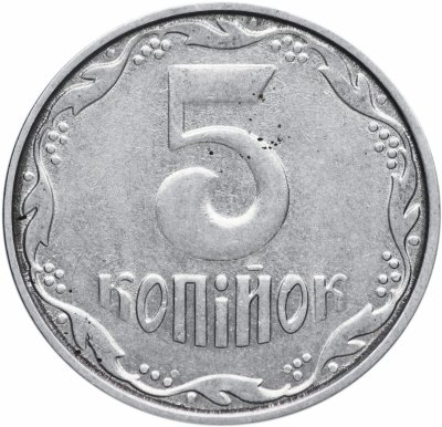 Купить Украина  5 копеек 2004    регулярный чекан