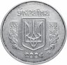 Купить Украина  5 копеек 2004    регулярный чекан
