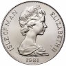 Купить Остров Мэн 1 крона 1981 "Свадьба Принца Чарльза и Леди Дианы /гербы/"