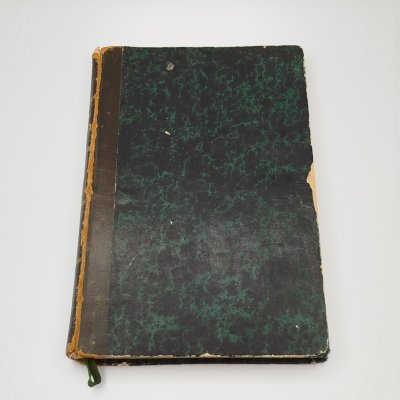 купить [Редкость] Епископ Игнатий (Брянчанинов) "Слово о смерти и прибавление к нему", издание 2-е, бумага, печать, кожаный корешок, Российская империя, 1869 г.