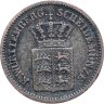 Купить Германия, Вюртемберг 1 крейцер 1872