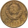 Купить 5 копеек 1939
