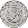 Купить Швеция 2 кроны (kronor) 1954