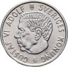 Купить Швеция 2 кроны (kronor) 1954