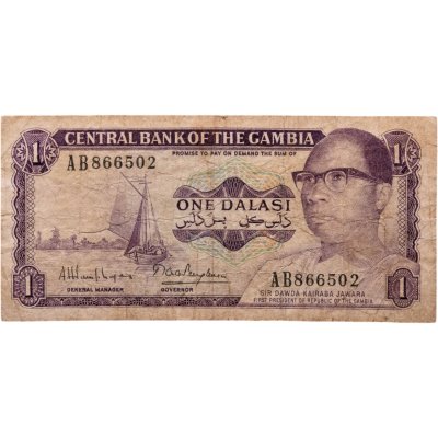 купить Гамбия 1 даласи 1971