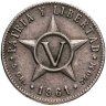 Купить Куба 5 сентаво (centavos) 1961
