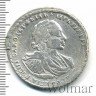 Купить полтина 1721 года крест