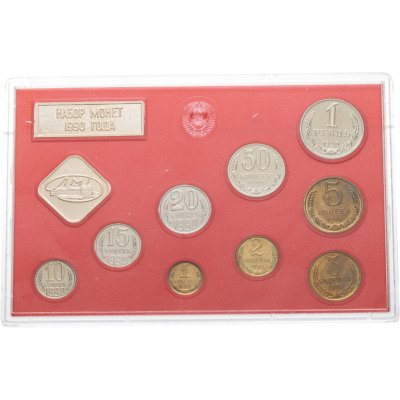 купить Годовой набор Госбанка СССР 1990 ЛМД (9 монет + жетон в жесткой упаковке)