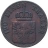 Купить Германия, Пруссия 3 пфеннинга  1854 А