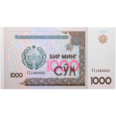 купить Узбекистан 1000 сум 2001