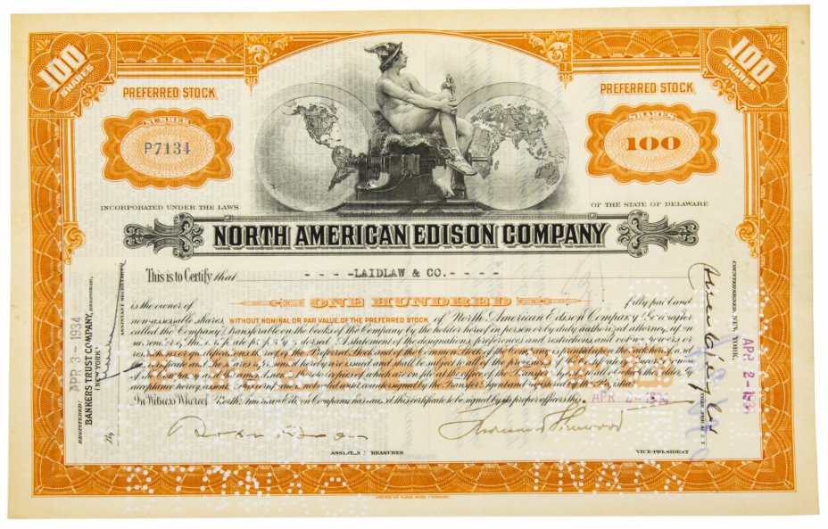 купить Акция США NORTH AMERICAN EDISON COMPANY 1934 г.